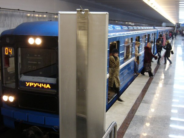 הרכבת מגיעה לתחנה (צילום מתוך אתר)