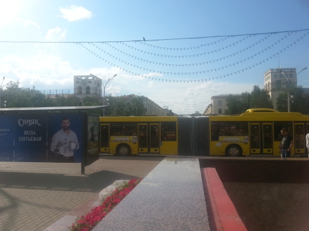 אוטובוס מפרקי במינסק